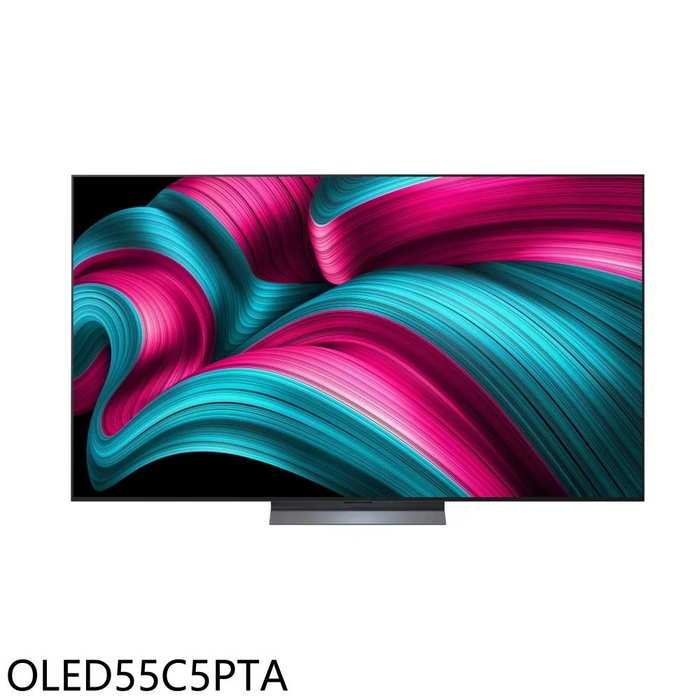 LG樂金【OLED55C5PTA】55吋OLED 4K連網智慧顯示器(7-11商品卡1800元)(含標準安裝)