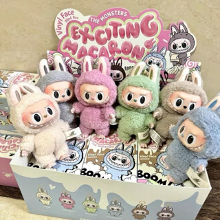泡泡瑪特labubu 心動馬卡龍 買娃送娃衣非官方