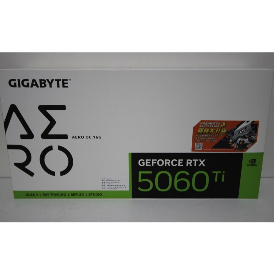 全新 5060ti 未拆封 未註冊[ 議價不回 ]技嘉 RTX™ 5060Ti AERO OC 16G 顯示卡