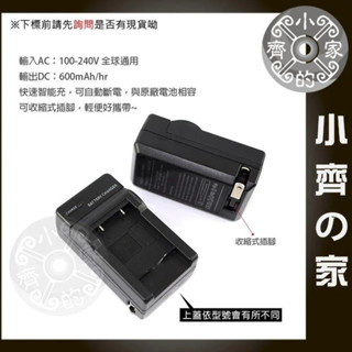 JVC BN-VF733,BN-VF733US,Y34647-002B GZ-MG77,BN-VF707U 小齊的家