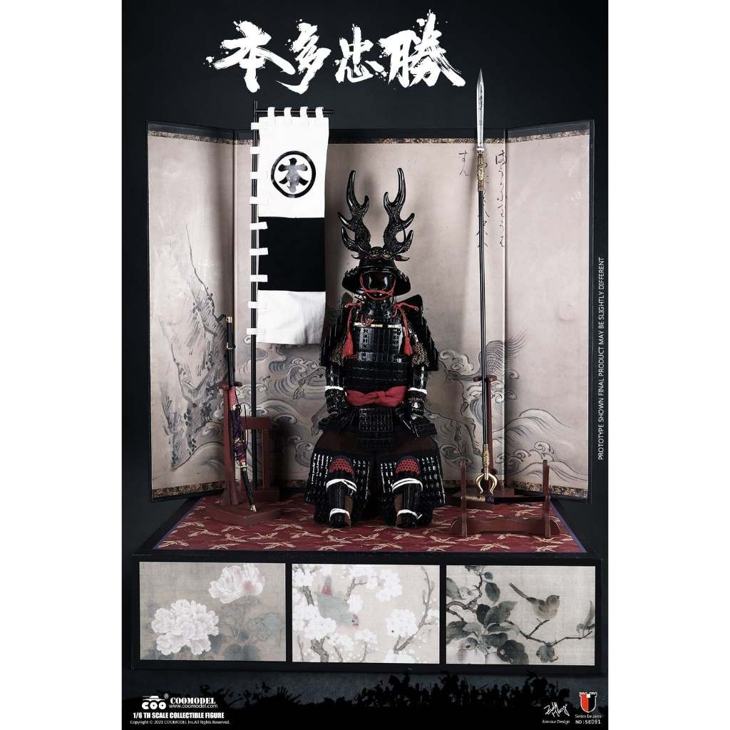 COOMODEL SERIES OF EMPIRES SE090 本多忠勝 COO】SE090 1/6 SERIES OF EMPIRES - HONDA TADAKATSU, THE