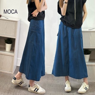 【MOCA】現貨 工裝牛仔長裙 時下最新流行款 工裝元素 寬鬆 百搭丹寧裙（88811）