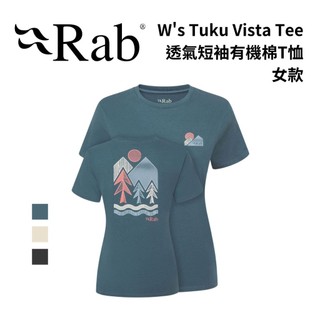 【Rab】Tuku Vista Tee 女 透氣短袖有機棉T恤 純棉 舒適 logo 英國