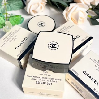 🇰🇷CHANEL 香奈兒 時尚裸光 圓盒果凍氣墊 5g 氣墊粉底 #N10 N12 N20 小樣試用裝 旅行裝