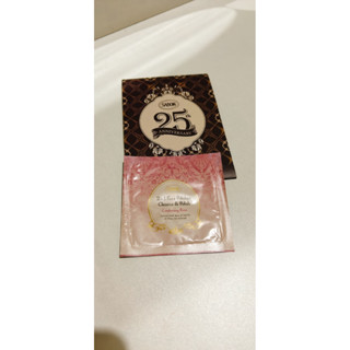 SABON 二合一臉部純淨磨砂膏 珍萃玫瑰4ml