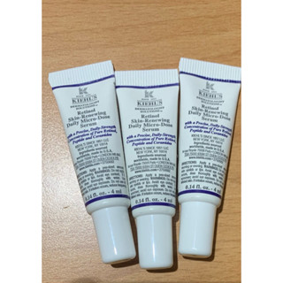 Kiehl’s 契爾氏 A醇全能新生抗痕精華 4ml