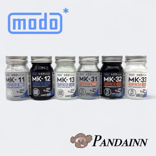 (Pandainn) 摩多 modo 極細液態補土 MK11 MK12 MK13 MK31 MK32 MK33 模型漆