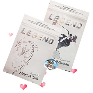 韓國原裝進口生物光波神奇貼⚡️LEGEND萬能貼布