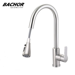 BACHOR SUS 304不鏽鋼刷線廚房伸縮龍頭 BA.83505