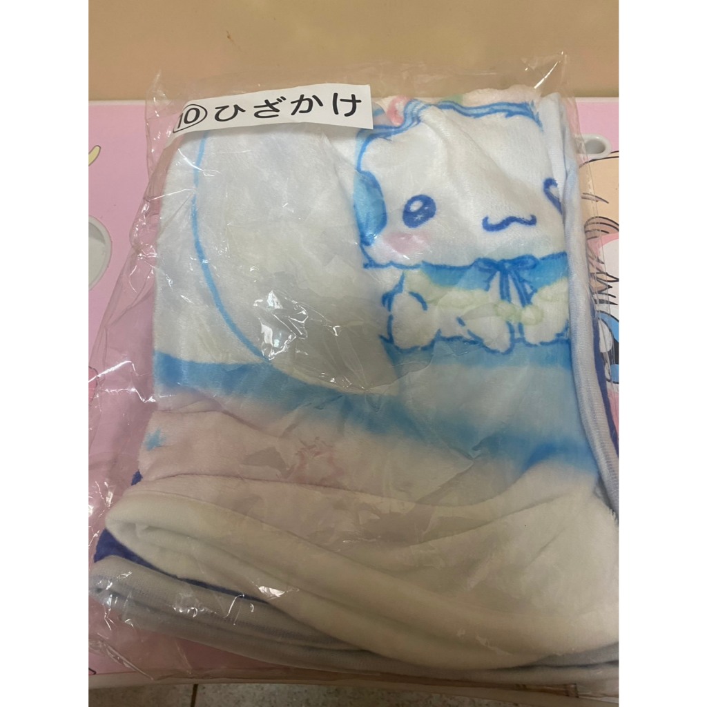 大耳狗一番賞 冬季  10號 毯子