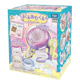 正版 TAKARA TOMY 角落生物 角落小夥伴轉轉毛線編織機TP94240 生日禮物 聖誕禮物