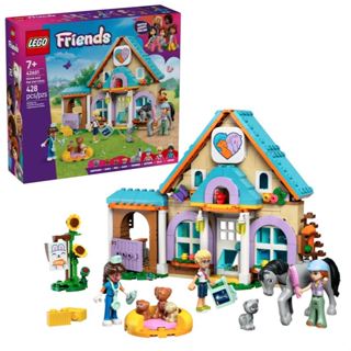 <積木總動員> LEGO 樂高 42651 好朋友系列 Friends 馬兒和寵物獸醫診所 428PCS