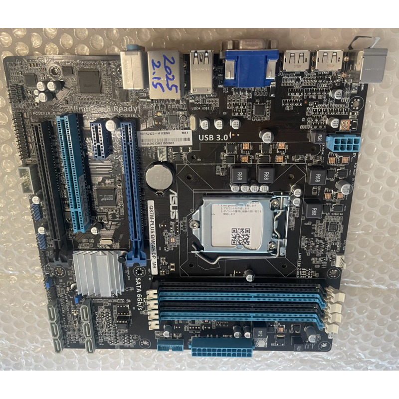 華碩 1150 小主機板 Asus Q87M-Plus/BM6AE
