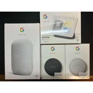 （原阿水伯）臺灣公司貨Google Nest Mini 2 Google Nest hub第二代 智慧音箱 智能家居