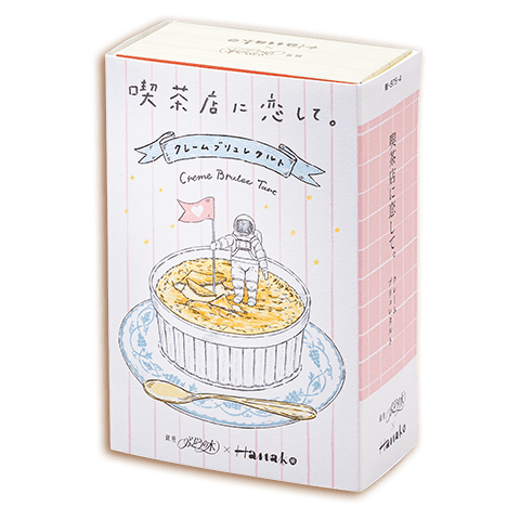 ＊小牛~日本代購舖＊ (預購) 日本東京  喫茶店に恋して 焦糖烤布蕾塔