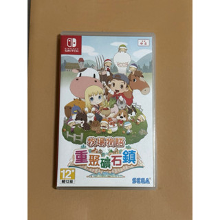 Switch Ns 牧場物語 美麗人生 牧場物語 橄欖鎮與希望的大地 牧場物語 橄欖鎮與希望的大地 中文公司貨 中古品