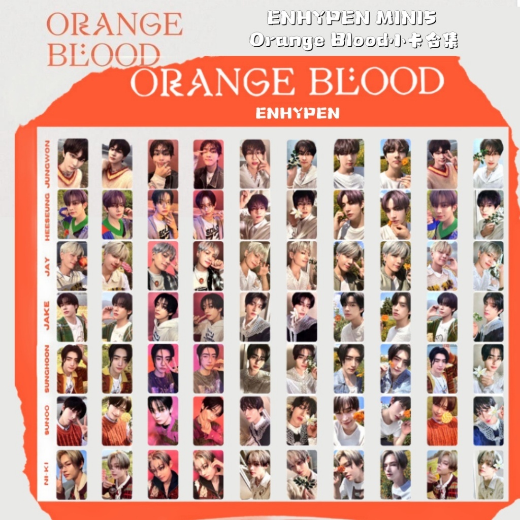 「enhypen 小卡」 enhypen 專輯 Mini5 Orange Blood enhypen 李羲承 金善禹小卡