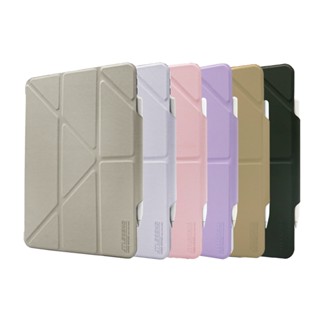 JTL iPad / iPad mini / iPad Air / iPad Pro NESS短磁扣保護殼 福利品盒損區