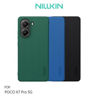 NILLKIN POCO X7 Pro 5G 磨砂護盾 Pro 保護殼 保護套 手機殼 雙料殼 防摔殼 四角氣囊