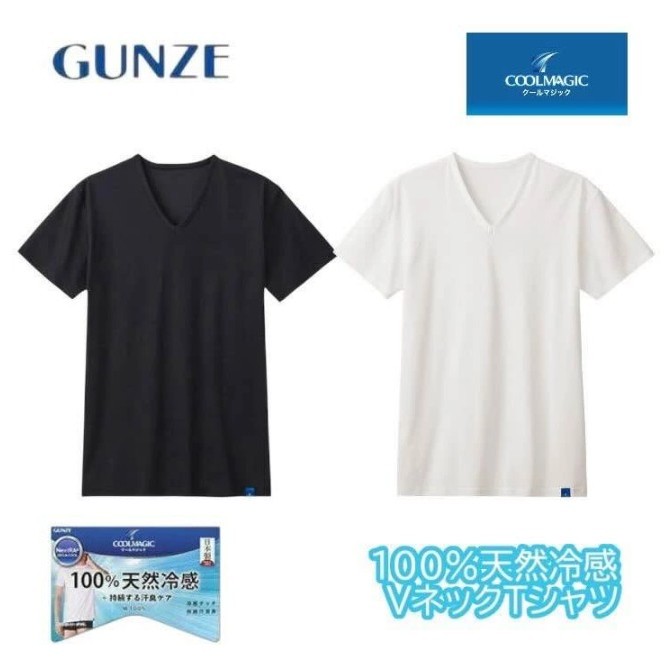 (日本製 GUNZE)男內衣 內衣 短袖上衣 v領 涼感內衣 GUNZE COOLMAGIC