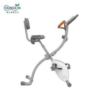 【Concern 康生】Easy gogo-Bike｜智慧磁控健身車 CON-FE519