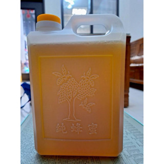 大樹玉荷包荔枝蜂蜜 ❤️娃娃團購網❤️