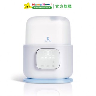 【奇哥】TND626000高效智慧五合一溫奶消毒機 媽媽好婦幼用品連鎖