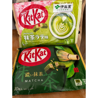 現貨 日本雀巢 KitKat 伊藤園抹茶拿鐵 濃抹茶