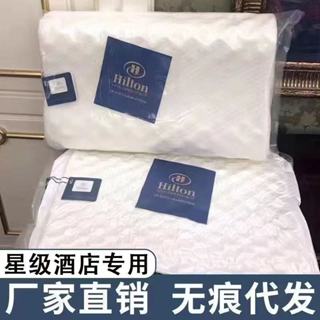 臺灣熱銷 枕頭 乳膠枕頭 泰國原裝進口 天然橡膠護頸椎枕 枕芯 助睡眠單人枕芯 低枕護頸枕 記憶枕 飯店枕頭