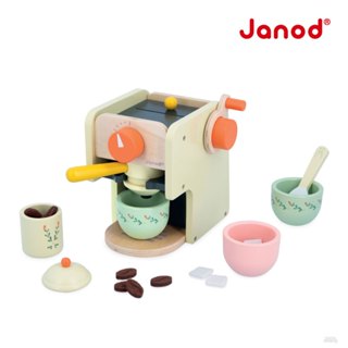 【法國Janod】義式咖啡機(家家酒玩具)
