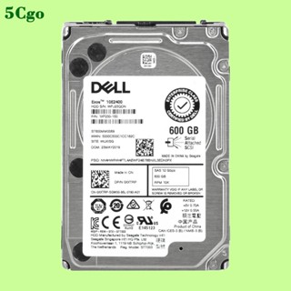 5Cgo【含稅】Dell/戴爾 ST600MM0069 0XXTRP 600GB 10K SAS 12G 2.5吋伺服器