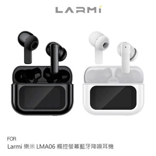 [LARMI] 樂米 觸控螢幕藍芽降噪耳機 LMA06 藍牙耳機 降噪耳機 無線耳機 觸控螢幕 蘋果 安卓