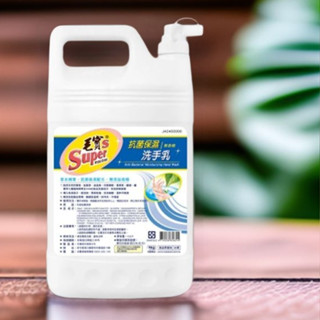 (大量~免運~) 毛寶S 抗菌 保濕 洗手乳 無香精（無香）（4公斤）（營業用）（4公斤*12罐）毛寶洗手乳4KG