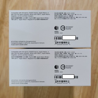 最新款 AirPods Pro 2 USB-C (MTJV3TA/A 無線耳機 臺灣公司貨 5/29