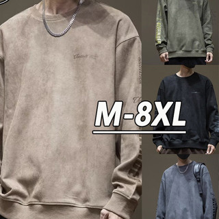 【XT 衣淼】XL-8XL 韓系復古大尺碼大學T男 麂皮絨 圓領大學T 高品質男裝 寬鬆休閒男生衣服 Oversize