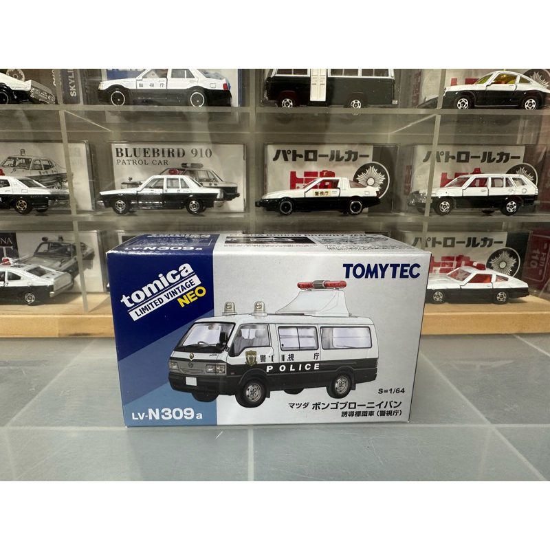 TOMICA LIMITED VINTAGE NEO LV-N309@ MAZDA BONGO BRAWNY VAN