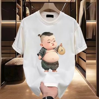 GP&臺灣現貨 短袖男 夏季新款潮牌帥氣百搭男士短袖T恤韓版流行休閒百搭半袖上衣