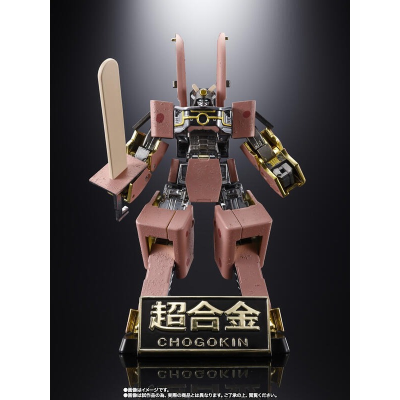 {玩具路邊攤} 代理版 BANDAI 魂商店 超合金 井村屋 紅豆冰棒機器人