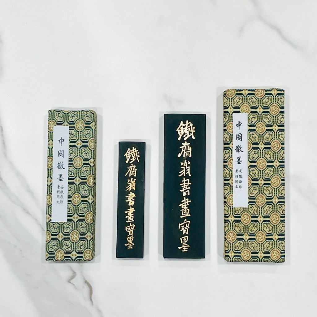 鐵齋翁的價格推薦- 2025年8月| 比價比個夠BigGo