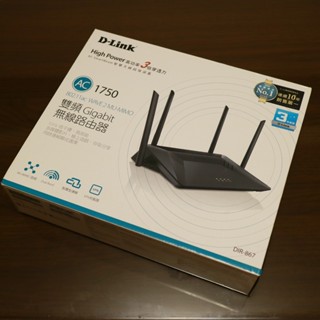 臺灣友訊 D-Link DIR-867 AC1750 MU-MIMO雙頻Gigabit 無線路由器、Wi-Fi 分享器