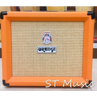 【心田樂器】ORANGE-CR20RT 20瓦電吉他效果器音箱