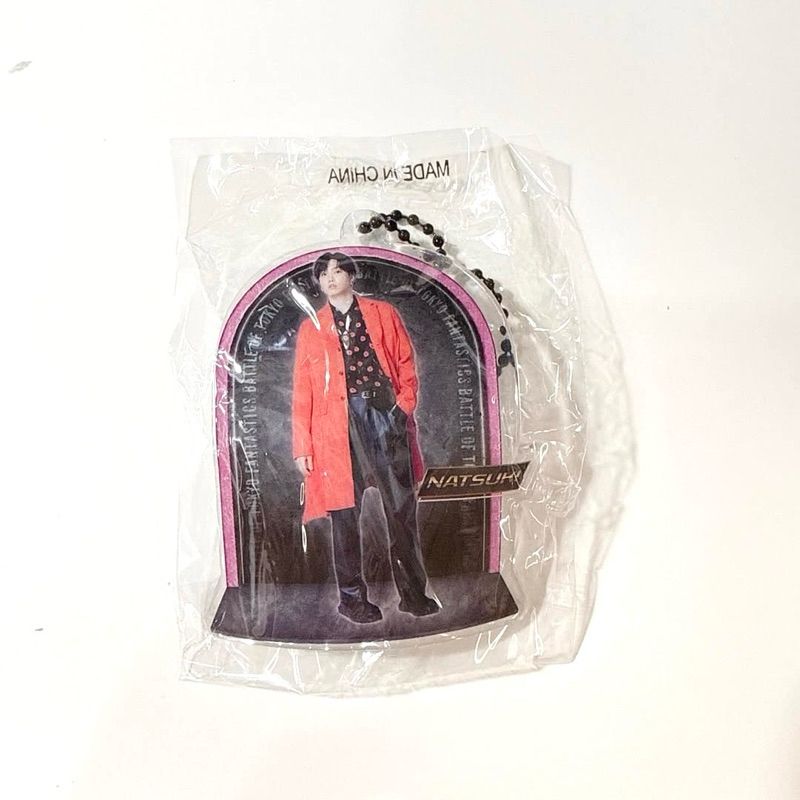 [全新]FANTASTICS BATTLE OF TOKYO 扭蛋 透明吊飾 堀夏喜 horinatsu