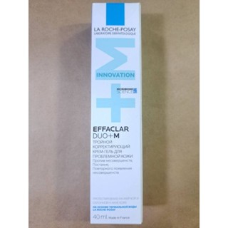 La Roche-Posay理膚寶水淨痘無瑕極效精華+M 40ml
