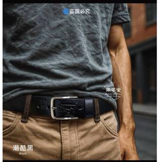 【臺灣出貨】100%純牛皮皮帶/加長皮帶🔥100%真皮皮帶/大尺碼皮帶/耐用牛皮皮帶🔥適用男女休閒皮帶腰帶