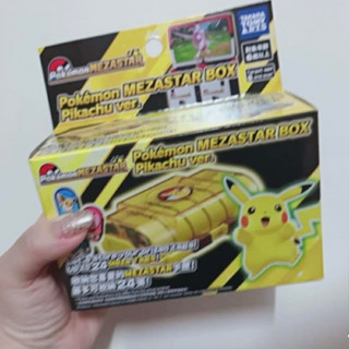 Mezastar卡盒寶可夢卡匣收納盒～皮卡丘版～正版現貨