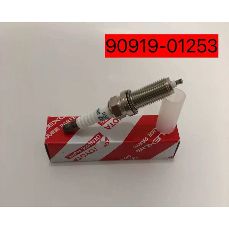 TOYOTA 豐田火星塞 火花塞 原廠銥金火星塞Rav4 Altis VIOS WISH Camry YARIS全系列