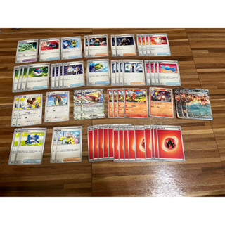 噴火龍牌組 寶可夢卡牌中文版 PTCG
