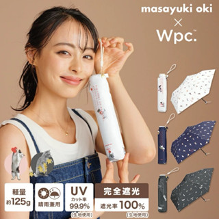 《鹿鹿》日本購入 Wpc 沖昌之 貓咪 125g超輕量折傘 抗UV 遮光100% 抗紫外線 隔熱 遮光傘 雨傘 陽傘