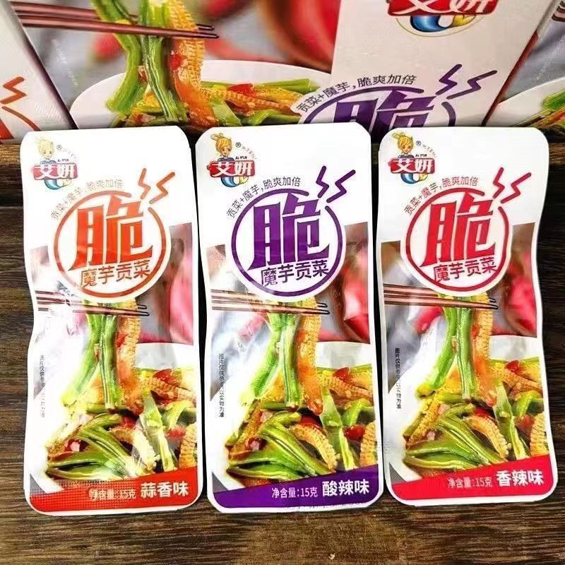超脆爽貢菜 （下單滿10送1）糖果 酸奶素蝦仁  手撕蟹柳   校園休閒零食 好吃網紅零嘴 熱銷爆款