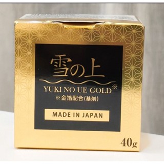 YUKINOUE 雪之上金燦 晚安修護水凝霜 補骨脂酚+穀胱甘肽+金箔